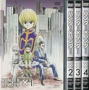 OVA HUNTER×HUNTER ヨークシンシティ完結編 全4巻セット 51p2wT+E6NL._UF350,350_QL50_.jpg